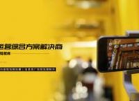 抖音短视频创作平台规则有哪些？