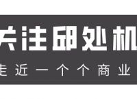 揭秘ChatGPT创始人的成功之道
