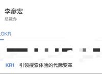 ChatGPT“国内版”已在路上多家科技巨头确认正在开发相关产品