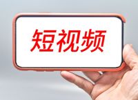 用pr制作抖音视频尺寸的尺寸是多少呢？为什么老是有黑边呢？