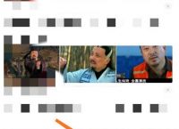 uc浏览器怎么设置动图播放网络[多图]