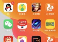 UC极速版怎么关闭网页护眼色[多图]
