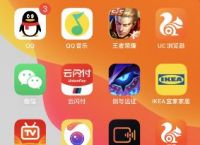 UC极速版怎么开启搜索发现[多图]
