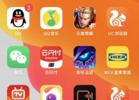 UC极速版怎么清除数据[多图]