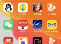 UC极速版开启极速模式的方法[多图]