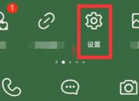 手机使用uc浏览器老是闪退怎么办？uc浏览器出现闪退情况的解决方法[多图]