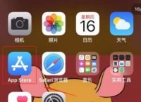 UC浏览器怎么更改下载设置？UC浏览器更改下载设置的方法[多图]