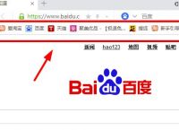 UC浏览器怎么批量删除收藏网址？UC浏览器批量删除收藏网址的方法[多图]