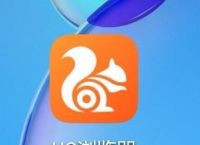 UC浏览器如何设置浏览器标识？UC浏览器设置浏览器标识的简单方法[多图]