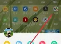 uc浏览器夜间模式怎么调成全黑[多图]