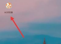 UC浏览器怎么检查更新？UC浏览器检查更新的方法[多图]