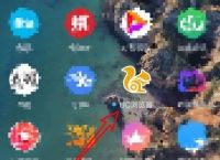 UC浏览器怎么调整窗口视图为列表模式[多图]