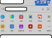 uc浏览器下载的视频怎么导出[多图]