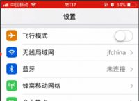 safari浏览器无法打开该文件的应用怎么办