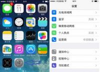 手机桌面找不到safari还原设置