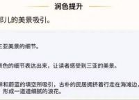当ChatGPT撞上教育：国外助“作弊”，国内当“助教”