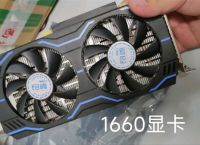 铭鑫1660显卡驱动怎么安装