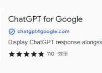 火爆全网的ChatGPT，被微信“封杀”了