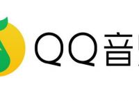 qq音乐云盘在哪