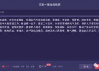 OpenAI还在烧钱，但开发者已经利用GPT和StableDiffusion挣钱了