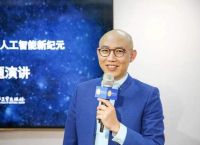 算力制约ChatGPT大规模应用，可用量子计算和DNA存储解决