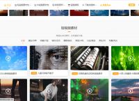 抖音短视频素材剪辑怎么做？分享抖音短视频素材剪辑的方法