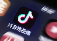 抖音短视频营销：移动营销的正确打开方式（附：抖音的推荐机制大公开）