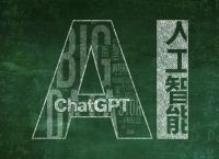 ChatGPT那么厉害？国内巨头bat华为等大厂，蜂拥而上只为分一杯羹