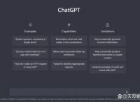 为什么爆火的是ChatGPT？OpenAI做对了什么？