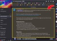 midjourneyv5版本即将发布支持图片上传解析prompt功能