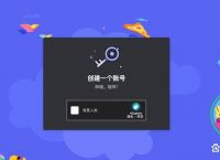 MidjourneyV5版：超详细注册及使用流程，手把手教你用AI绘画！