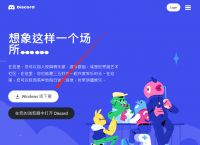 Midjourney保姆级攻略，入门必看11步，从0-1的入门教程!