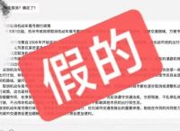 担心饭碗不保？一文了解AIGC，爆火的ChatGPT与AI绘画的背后“大佬”