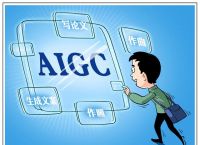 学费一天一万，一课难求，谁在制造AIGC培训的狂欢？