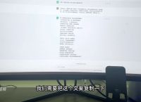 怎么通过ChatGPT生成数字人视频，只需2步，简单方便！