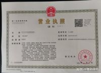 抖音小店里面的商品怎么显示在抖音主页？