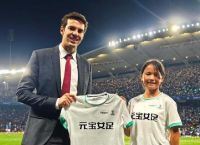 通讯Plus·早报卡卡携手元宝女足亮相欧冠赛场披头士乐队用AI技术制作“新曲”