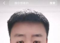 用AI换脸让自己和迪丽热巴“亲吻”，这位特效师已涉嫌侵权
