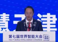 试完更新后的360智脑我觉得周鸿祎可能没在吹牛