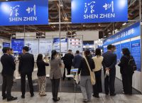 深圳人工智能企业组团亮相日本人工智能展