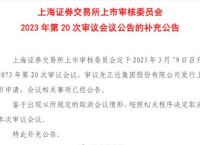 互动罗博特科：公司有相关技术人员应用人工智能技术建构公司的解决方案