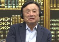 任正非对话人工智能专家：下一项改变世界的技术是什么？