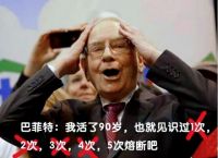 疫情对5G大数据人工智能的发展影响有什么影响？
