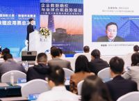 人工智能生成内容引发数据确权难题这本报告提出“精准确权路径”
