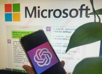 网信办拟为生成式人工智能服务立规：不含有侵犯知识产权的内容，不得非法留存能推断出用户身份的输入信息