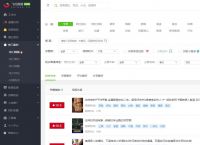 比较热门的短视频怎么做？学“100%能上热门的短视频文案”