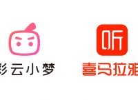 会写小说的AI彩云小梦入驻喜马拉雅，来听AI创作的脑洞故事