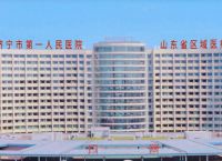 斥资百万，大三甲医院招标短视频运营