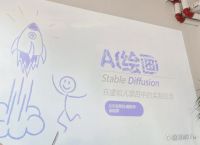 “普通人”想用AI赚钱，还有机会吗？