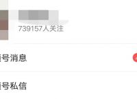 借助AI配音做英文育儿号月入2万多，我是怎么做到的？
